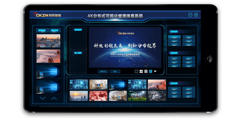 9、信號(hào)源可視化.png
